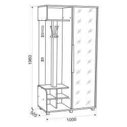 Modern előszobafal tükörrel – Megfizethető prémium bútor | Lakásform.hu