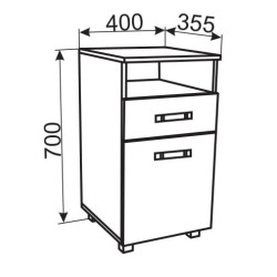 BORUN előszoba kis komód – modern, kompakt tárolóbútor kisebb helyiségekbe