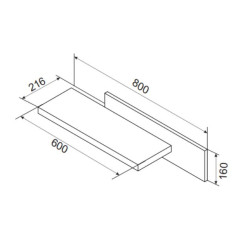 TEDU fali polc 0,8 m – Praktikus és modern falipolc | Lakásform.hu